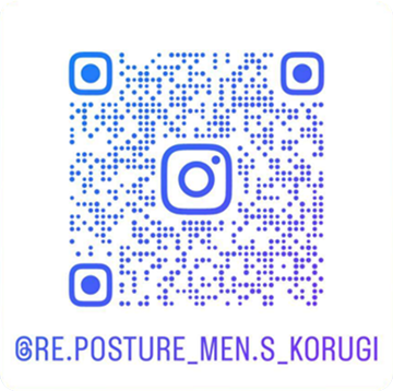 インスタグラム